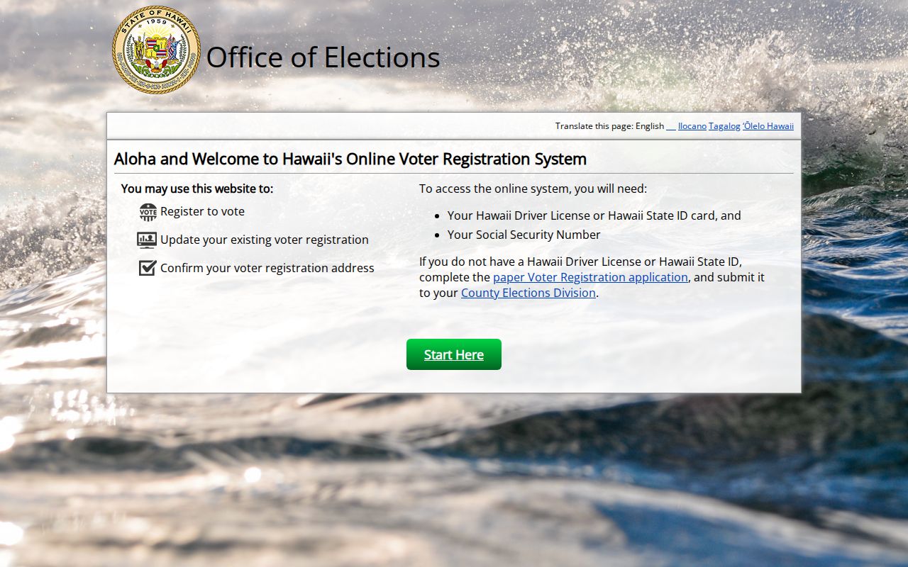 Hawaii online voter registration and lookup entry used for a Waipahu voter